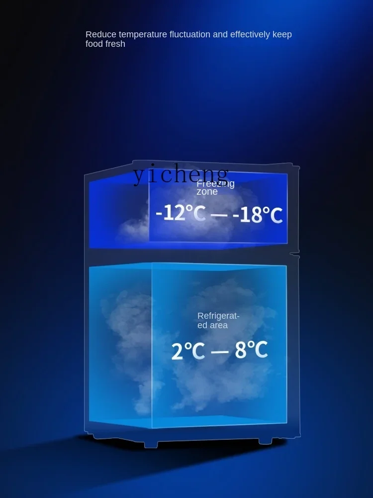 Встраиваемый энергоэффективный мини-холодильник ZF класса I домашнее небольшое