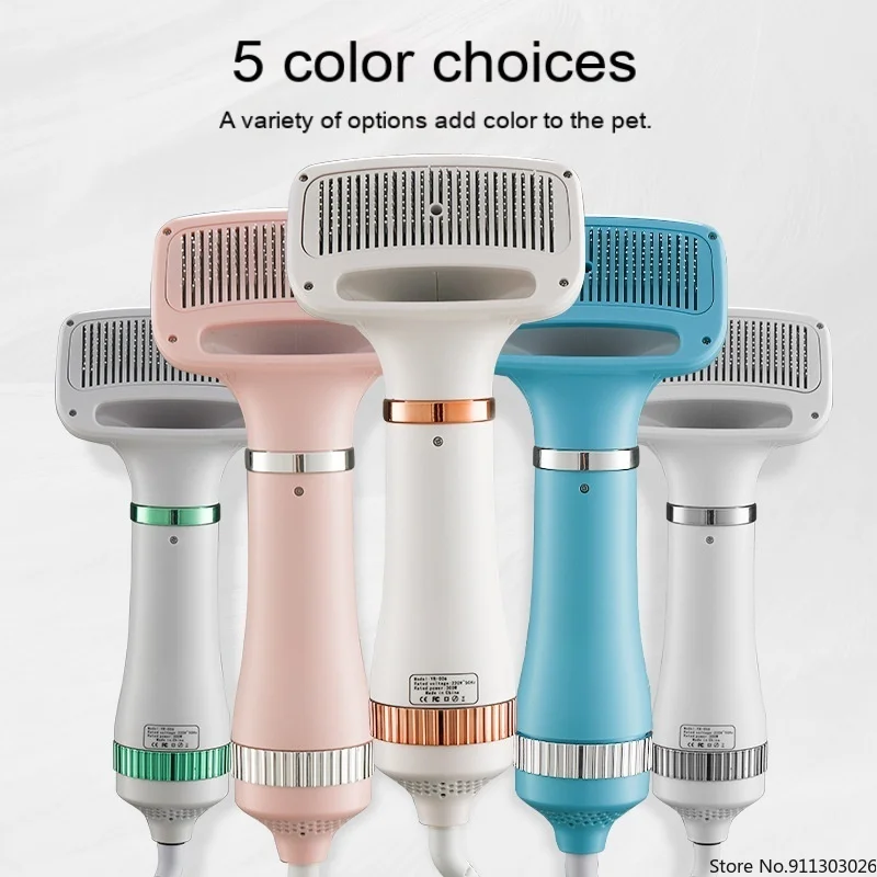 2 In 1 Pet Grooming Hair Dryer with Brush Intelligent Mute 3 Gears Temperature Control Dog Hair Dryer Pet Grooming Comb Supplies images - 6