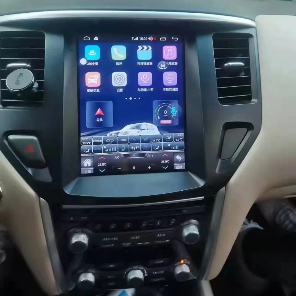 10 4-дюймовый экран Tesla Android 13 8G256 ГБ автомобильная стереосистема для Nissan Pathfinder 2015-2022