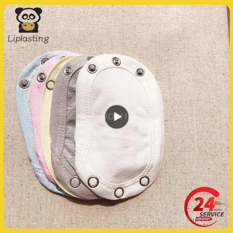 

1~8PCS 1-Baby Romper Partner Lengthen Pads Super Utility Bodysuit Diaper Jumpsuit Lengthen Extend Film Baby Infant Romper