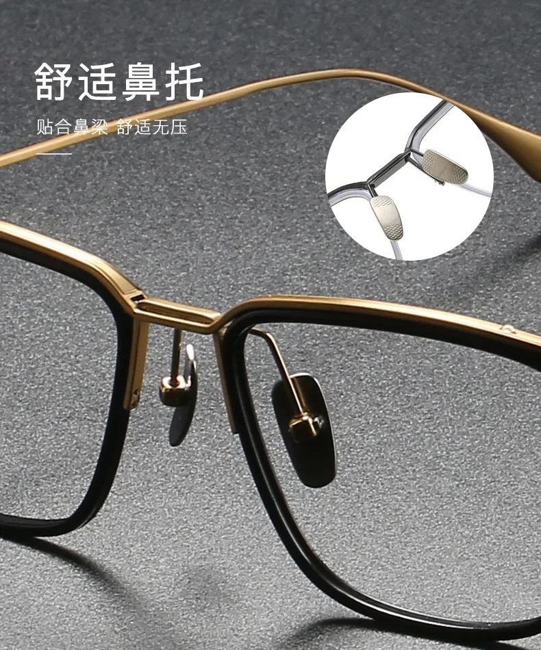 Очки большого размера из чистого титана в стиле ретро квадратные очки для