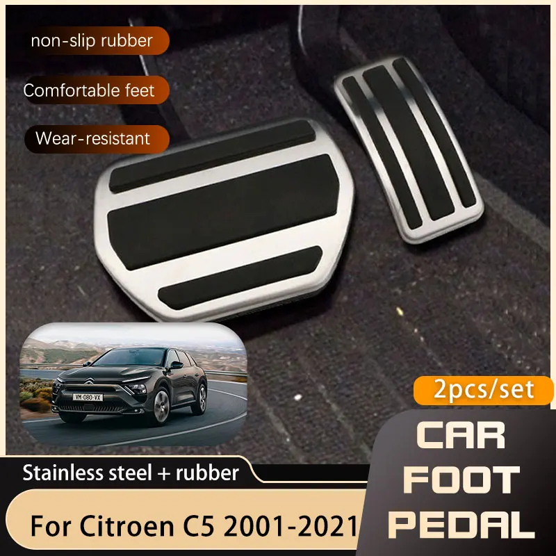 Автомобильные педали AT MT для Citroen C5 DC DE RD TD 2001 ~ 2021 тормоза акселератора газа