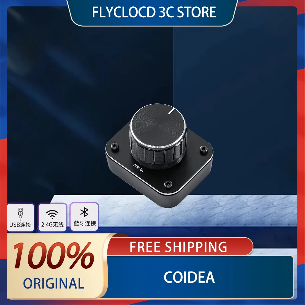 Coidea Dial с одной ручкой многофункциональная ручка фейдера 3 режима USB/2 4 г/Bluetooth