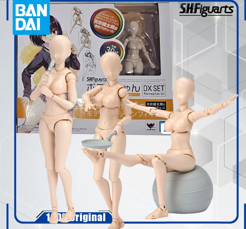 Bandai Genuine Original SHF VEGETARIAN SAUCE -YABUKI KENTARO - EDITION DX SET Фигурки игрушки для мальчиков