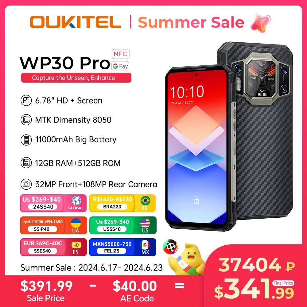 Смартфоны Oukitel WP30 Pro 120W 5G Android 13 12GB + 512GB 11000 мАч 6,78  дюйма FHD + 108MP телефон по всему миру | AliExpress