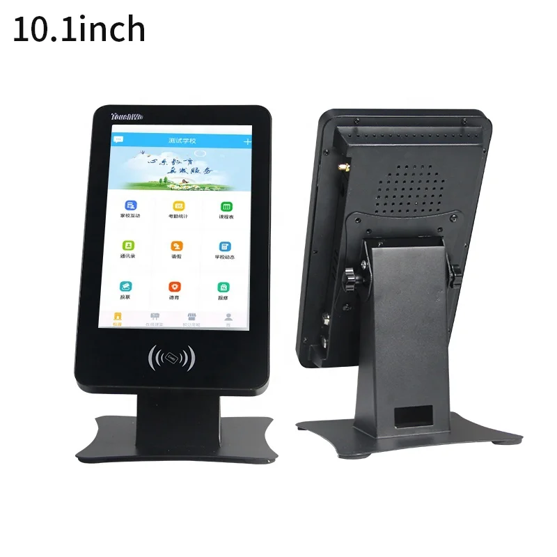 

Wall Mount Portrait Display 10.1 Inch Interactive Touch Kiosk Android With NFC/RFID card reader For Attendance