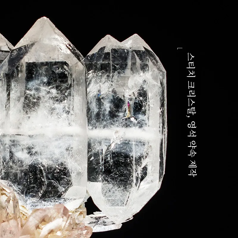 Lingshi о натуральных кристалле плоская строчка кристалл необработанный камень