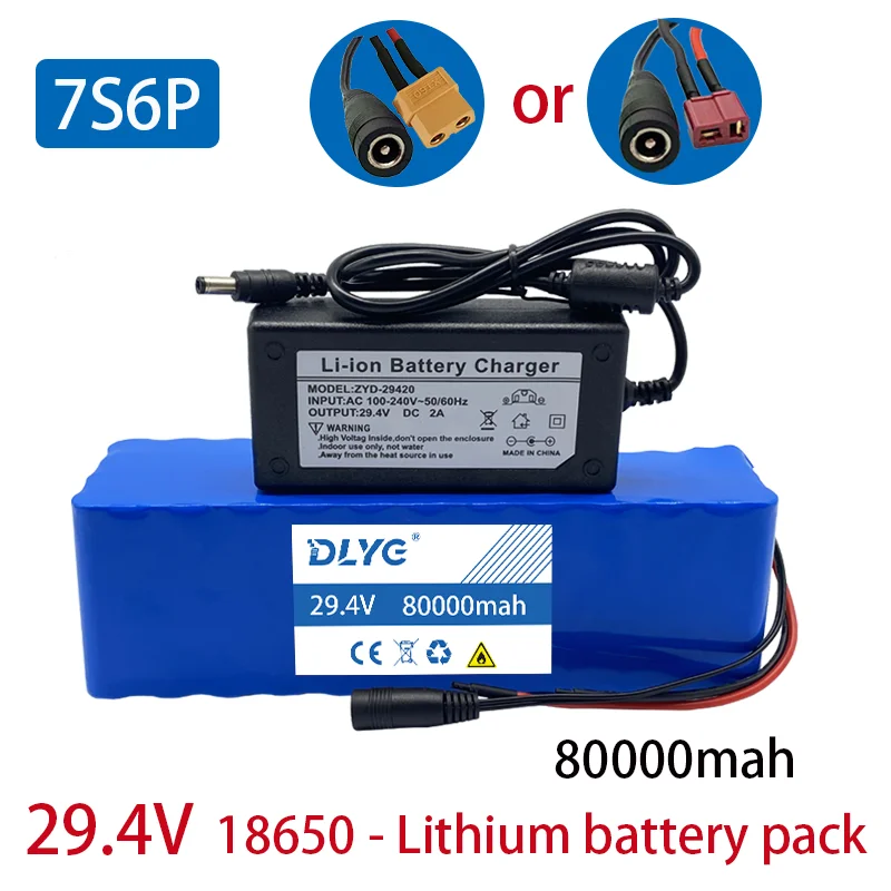

7S6P 24V(29.4V) 80000mah Lithium E-bike Battery ,Samsung INR18650 Built-in 33G for Motors Under 1000W