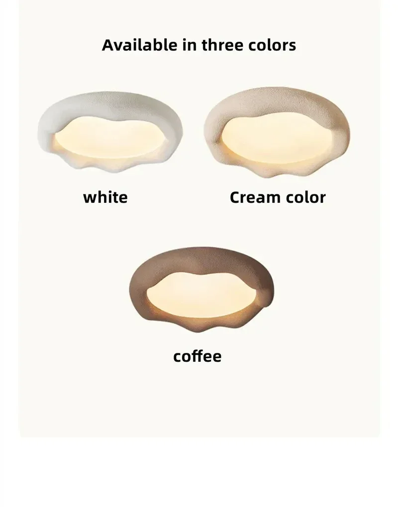 Скандинавский светильник в стиле Wabi Sabi кремовый минималистичный креативный