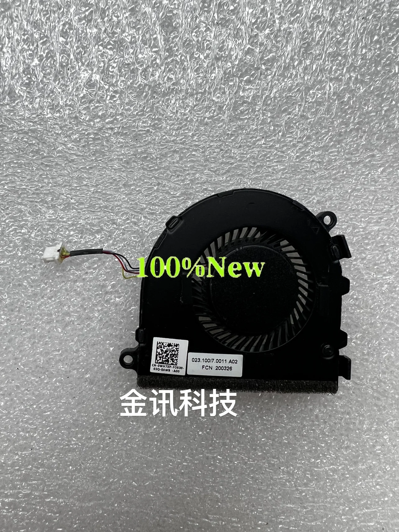 Новый оригинальный охлаждающий вентилятор для DELL Latitude 3310 E3300