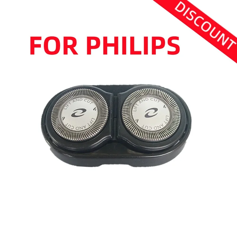 Высококачественная Сменная головка бритвы для Philips HQ801 HQ802 HQ803 HQ804 HQ805 HQ851 HQ852 HQ888 Высококачественная Сменная головка бритвы для Philips HQ801 HQ802 HQ803 HQ804 HQ805 HQ851 HQ852 HQ888