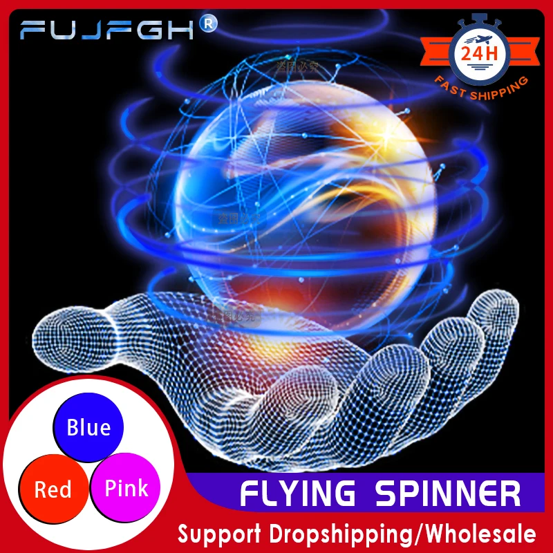 Flying Boomerang Ball Flyorb Magic With LED Lights Drone Flying Ball Fly Nova Orb Flying Spinner Fidget Toys Children Family Gif