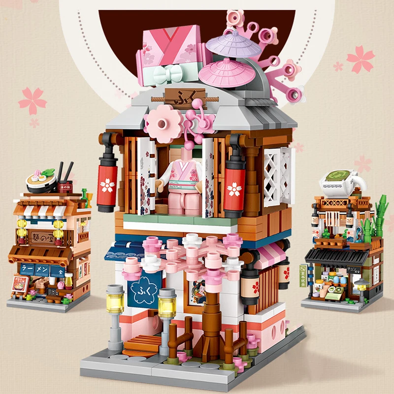 

Japanese Mini City Street Building Blocks View Hot Spring House New Street Architecture Figures Bricks Children's Toys