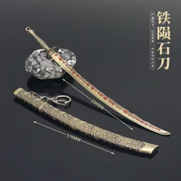 22cm iron meteorite blade elden ring full metal katana game peripheral weapon model 16 replica home decoration crafts equipment