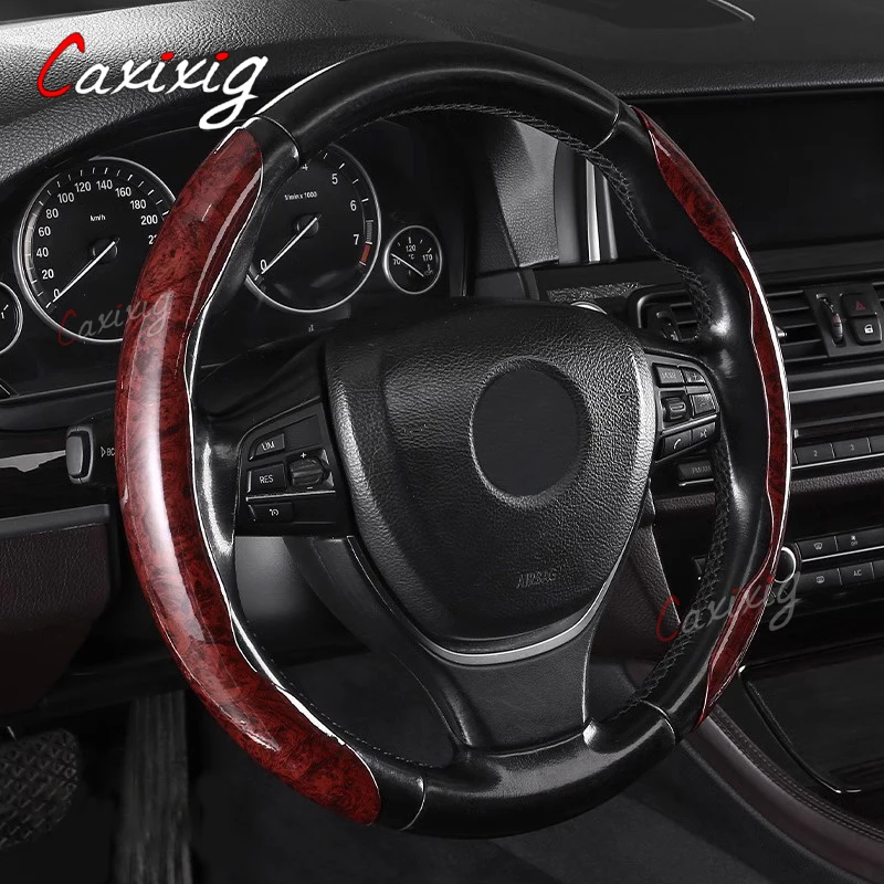 Чехол для руля с текстурой древесины отличные тактильные ощущения WEY DHT VV7 P8