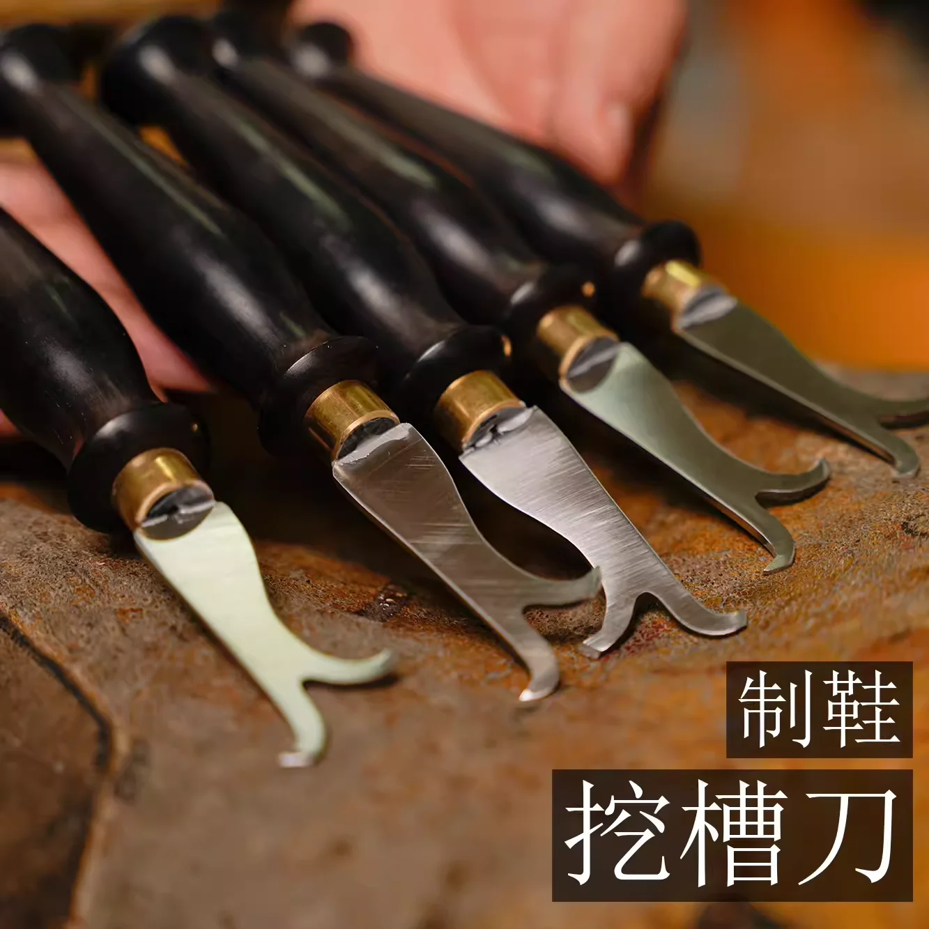 Shoemaker hand-made shoe grooving knife edge digging repair tool