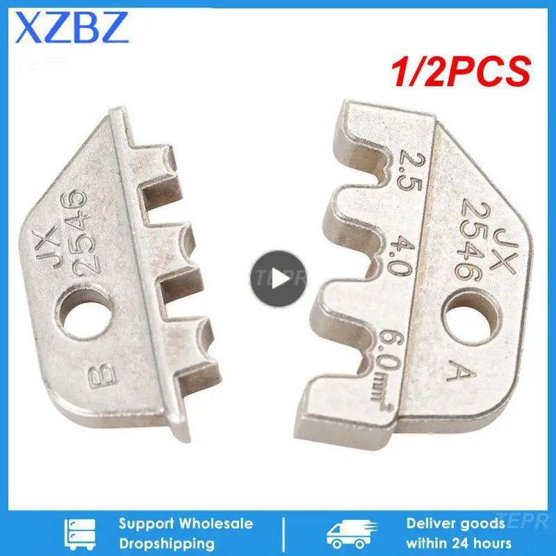 Обжимные клещи JX-1601-01/06/08/10 AWG для солнечных разъемов 1/2 шт