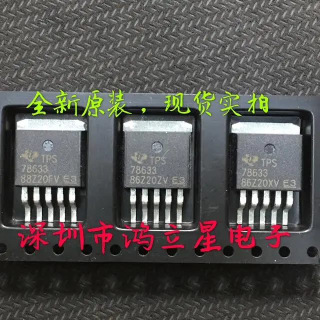 

Бесплатная доставка TPS78633KTTR TPS78633 TO-263 IC 10 шт.