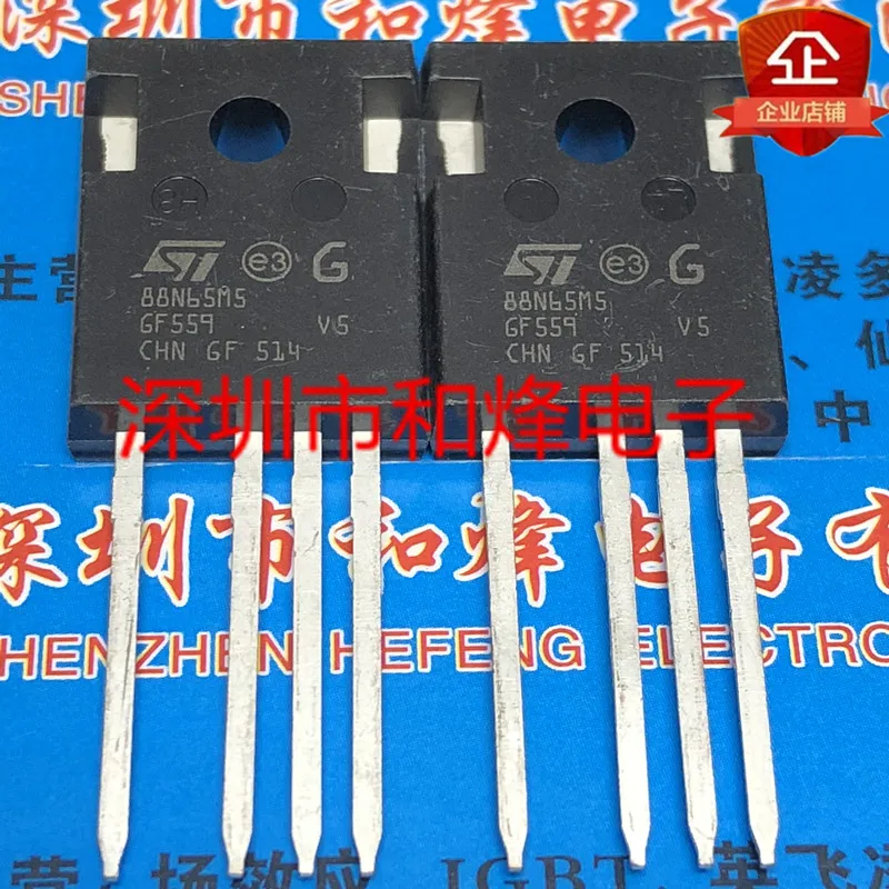 

5PCS-10PCS 88N65M5 STW88N65M5-4 TO-247-4 NEW AND ORIGINAL ON STOCK