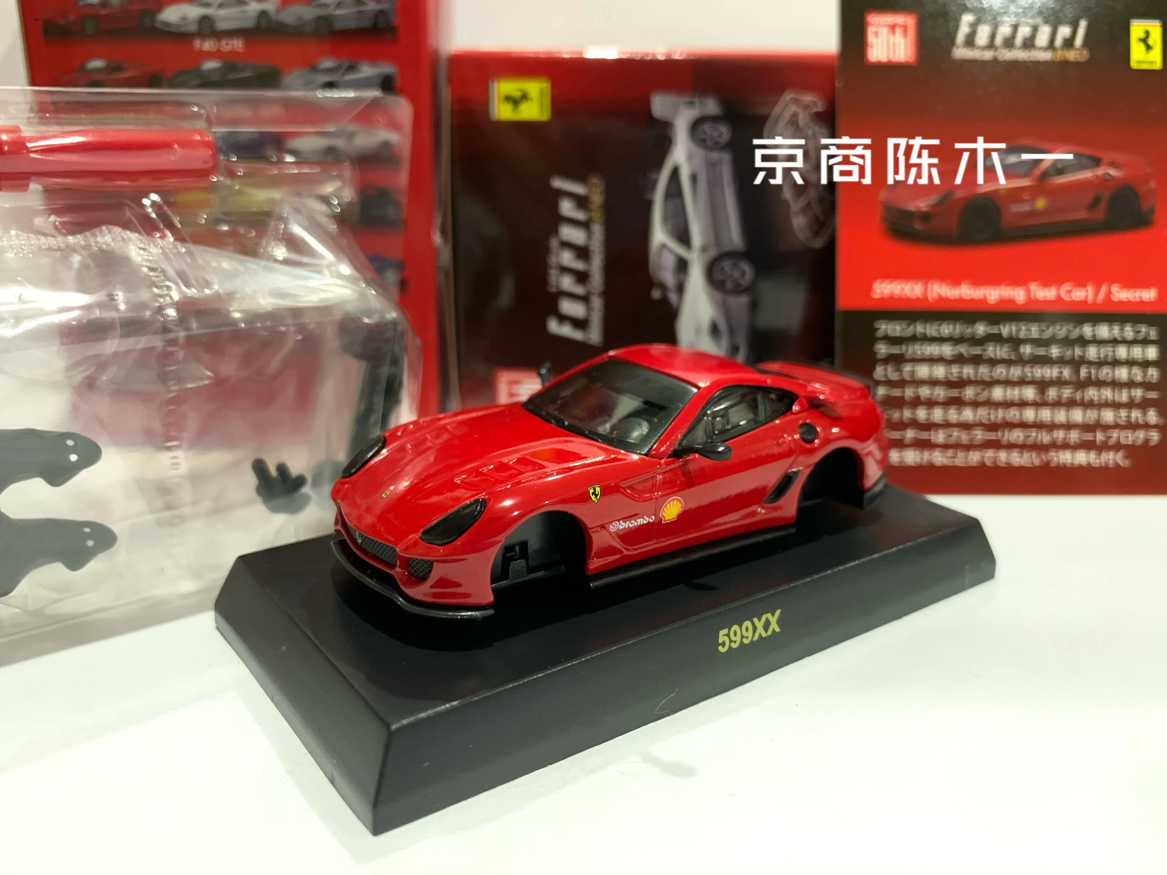

Коллекция ракушек KYOSHO Ferrari 1/64 XX из литого сплава в сборе, декоративная модель автомобиля, игрушки, 599