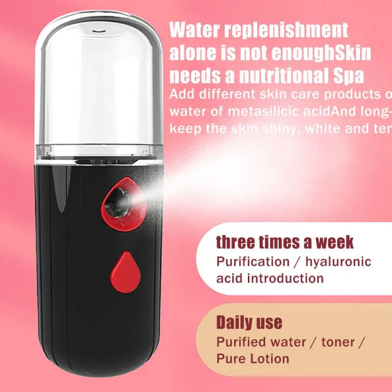 

Освежитель воздуха для лица, 30 мл