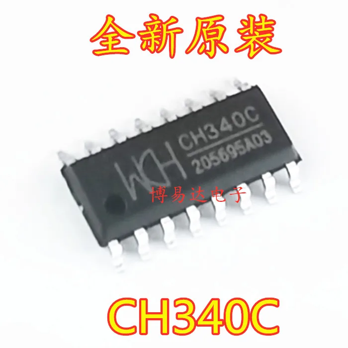 

10PCS/LOT CH340C SOP-16 USB