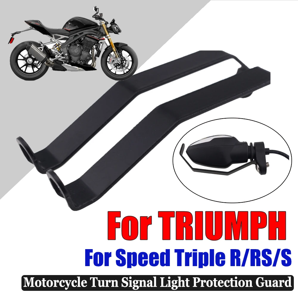 

For TRIUMPH Speed Triple R RS Speed Triple S Motorcycle Accessories Shields Turn Signal Light Protection Guard Cover Protector
