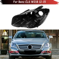 headlight base for benz cls w218 2012 2015 headlamp house car rear base front auto headlight back house head lamp shell