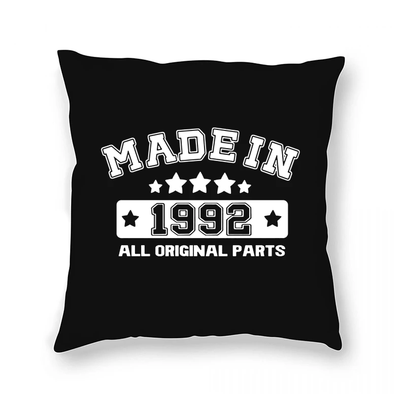 

REM модный Сделано в 1992 году Забавный подарок на день рождения Подушка Чехол крутой