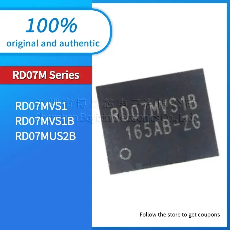 RD07MVS1 RD07MVS1B RD07MUS2B RD07MVS1B-T112 Оригинальный подлинный QFN