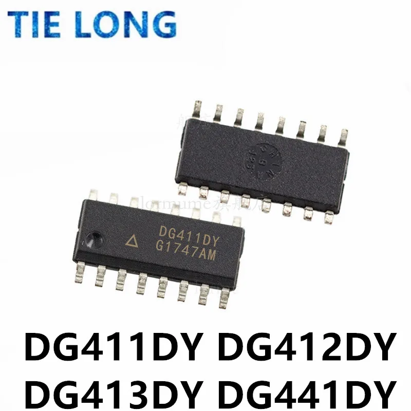 Новинка, оригинальный DG411DY DG411 DG411DYZ DG411DY-T1-E3 DG413DYZ DG412 DG412DY DG413DY DG413 DG441 DG441DY DG441DYZ SOP16, 5 шт.