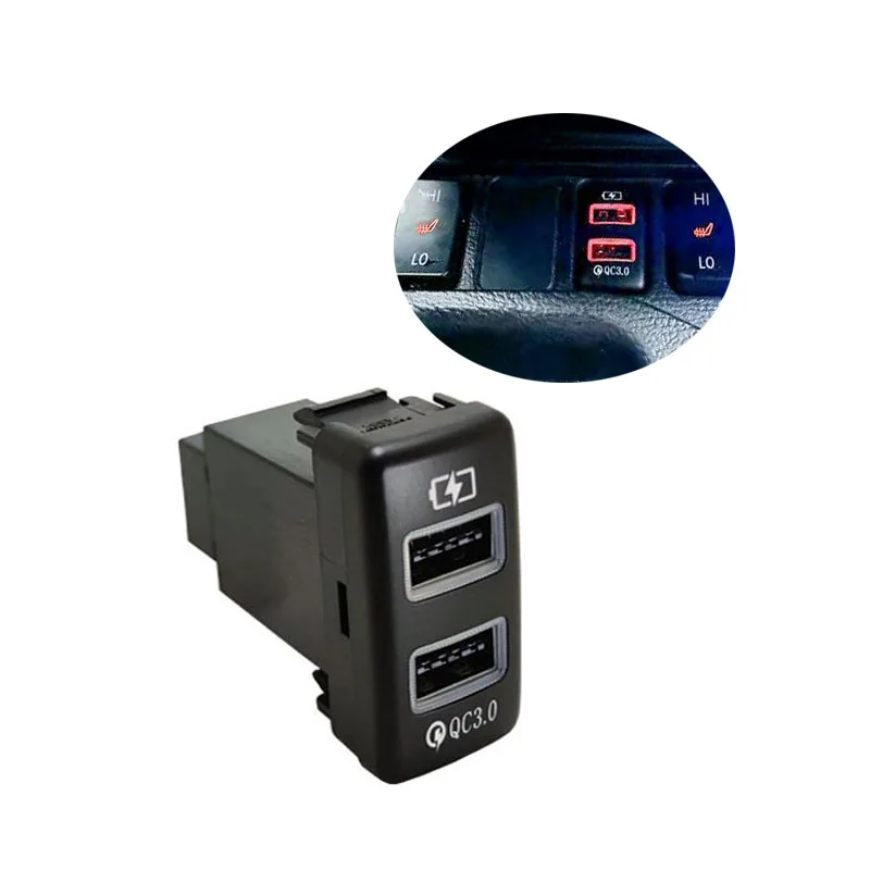 1 шт. автомобильное зарядное устройство с двумя USB-портами для Toyota FJ Cruiser 120 Prado REIZ