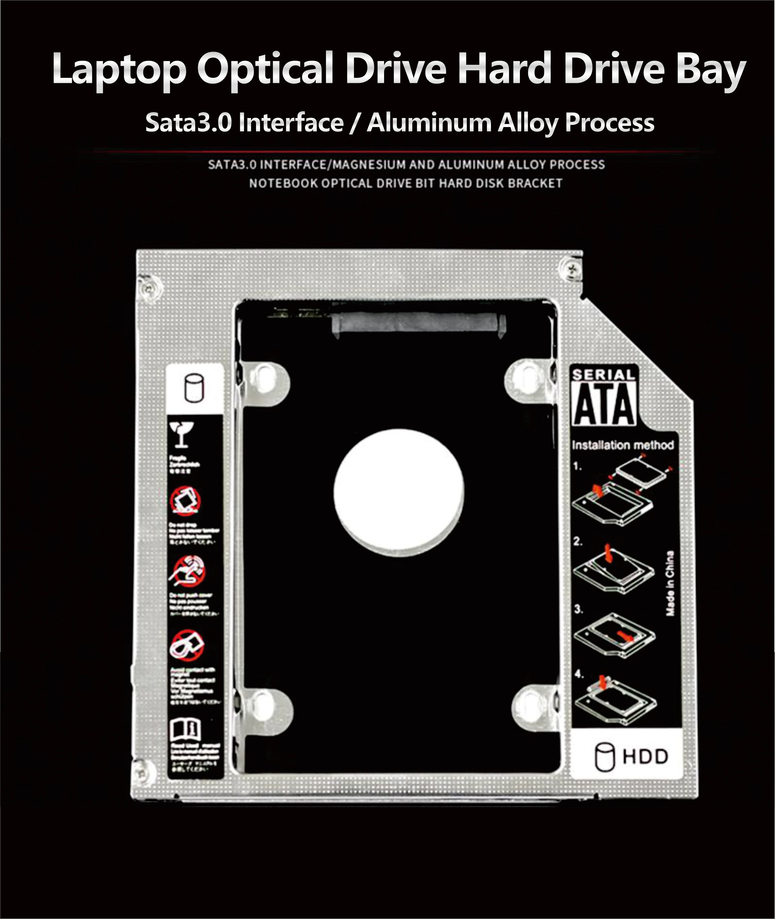 9 5 мм SATA 2-й жесткий диск HDD SSD Оптический корпус Caddy рамка для DELL M17x M18x XPS 14z 15z Latitude