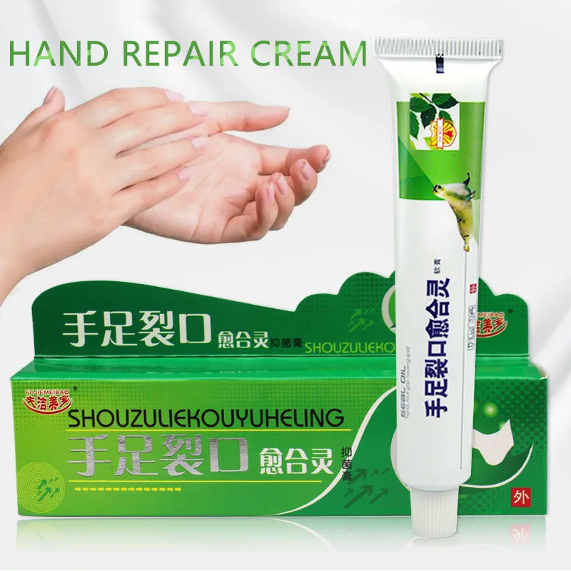 

Newest Hand Repair Cream Natural Herb Extract Foot Cracked Ointment Hand Foot Women Men Useful Hand Repair Cream