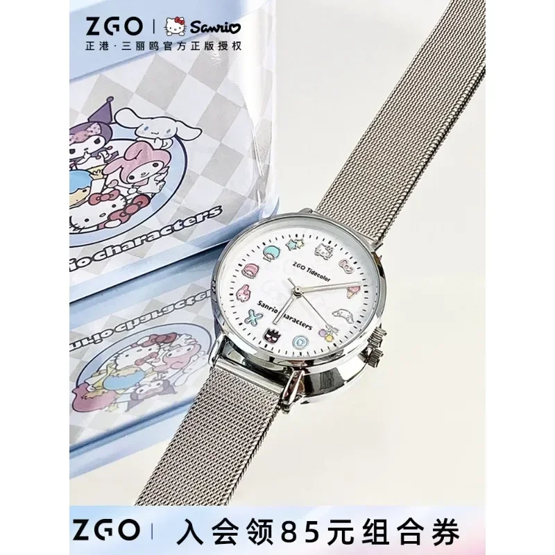 ZGO Sanrio Family Joint Student Watch Кварцевые часы Gril's Ins Girl