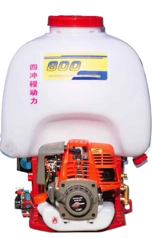 Бензиновый мощный опрыскиватель 25 л спрей ранцевый мешок средство для