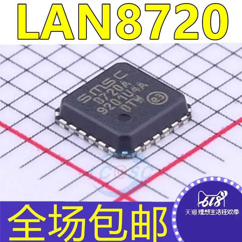 

New LAN8720 LAN8720A-CP-TR-TR чип Ethernet QFN24