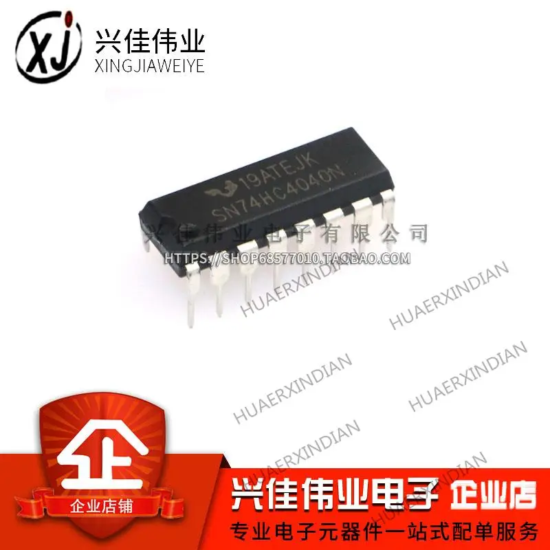 

10 шт. 74HC4040N SN74HC4040N DIP-16 новая Оригинальная фотография