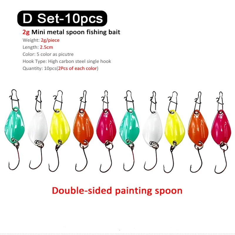 5/6/7/9/10 шт. 2. Искусственная 3g 3 2 г искусственная приманка в виде ложки