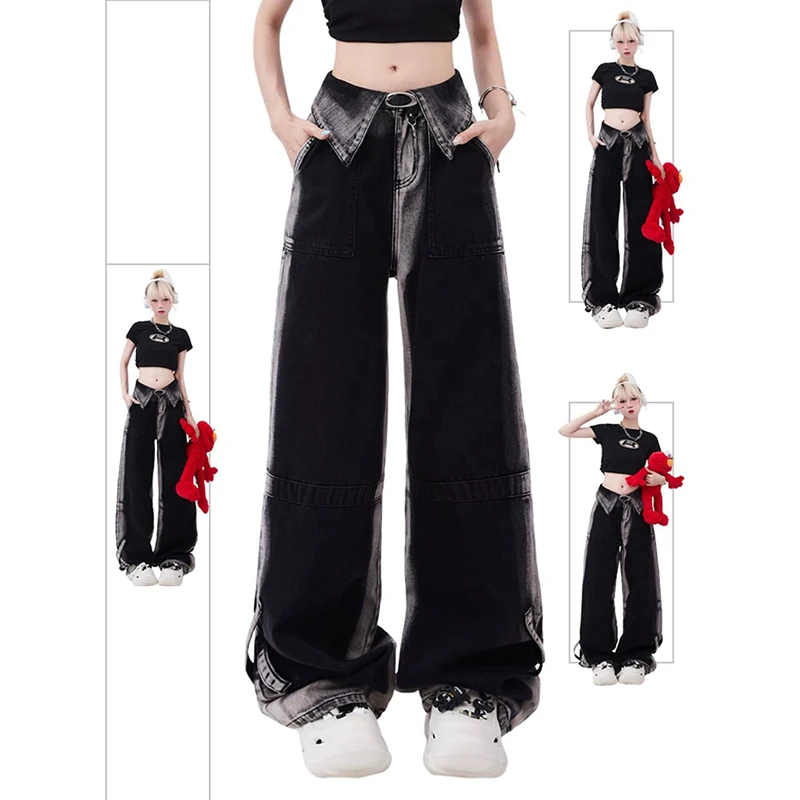 

Summer High Street Casual Women Jeans Solid Color All-Match Washed Baggy Straight Trousers Fashion Loose Cozy Full Length Pants