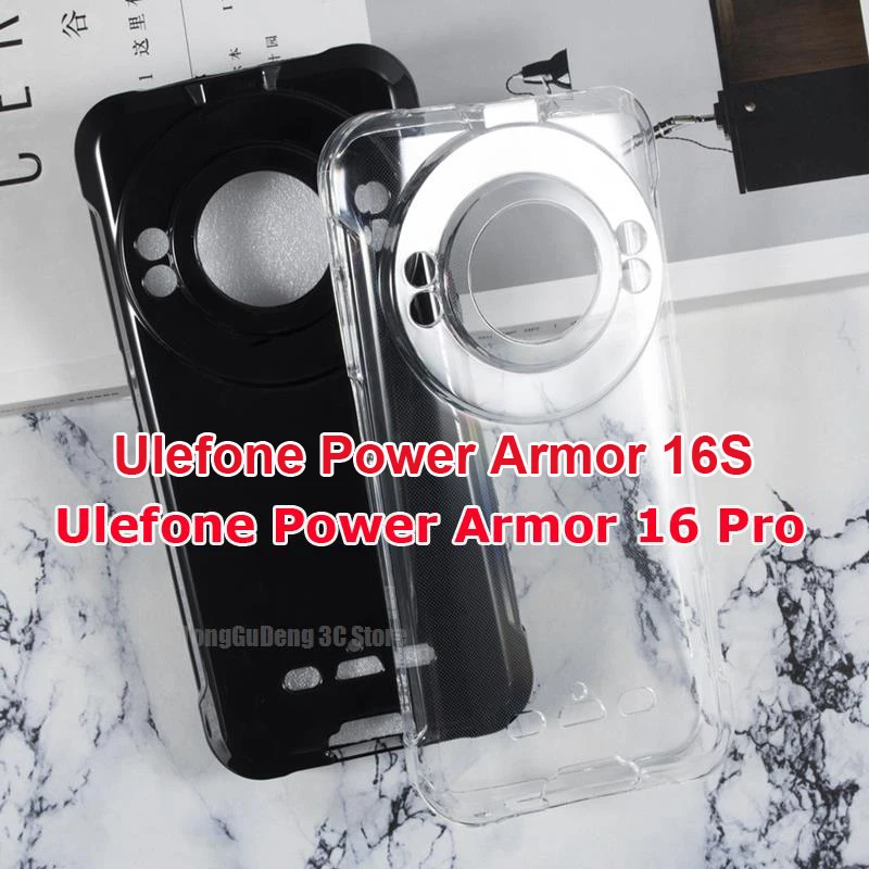 Ультратонкий Прозрачный чехол для телефона Ulefone Power Armor 16S силиконовый мягкий из