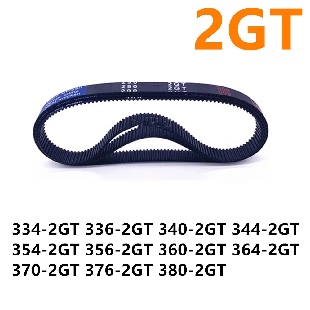 GT2 замкнутая петля Ремень ГРМ 2GT-6 мм ремень передачи 334 336 340 344 354 356 360 364 370