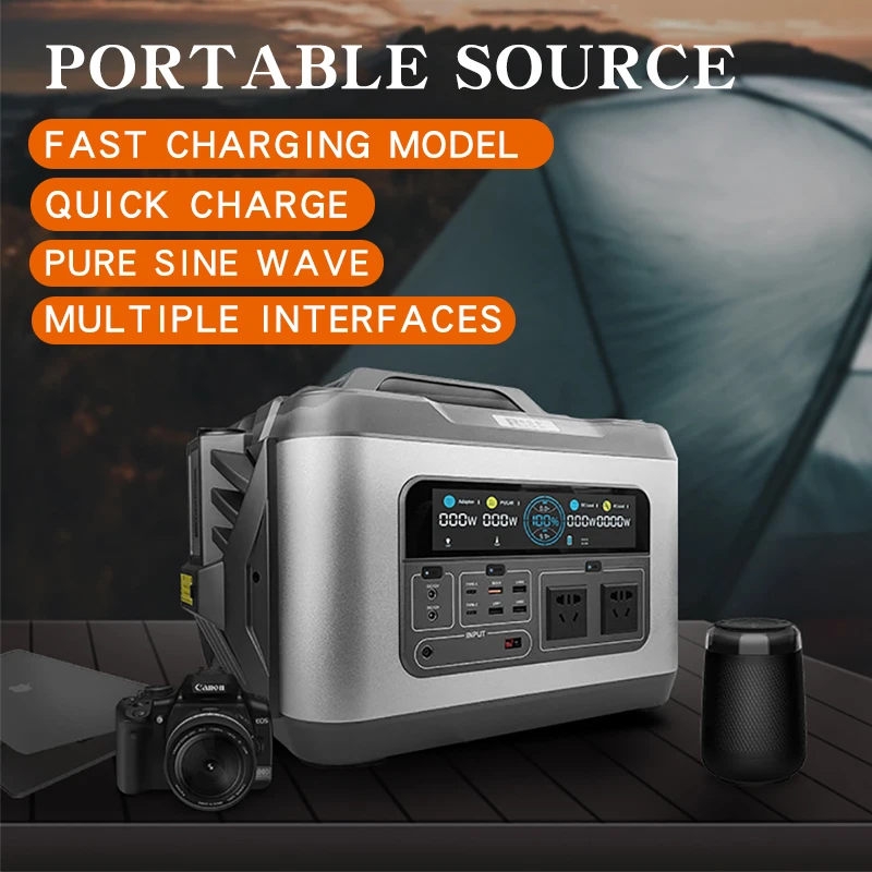 

Портативная зарядная станция на солнечной батарее, 110 В, 220 В, 230 В