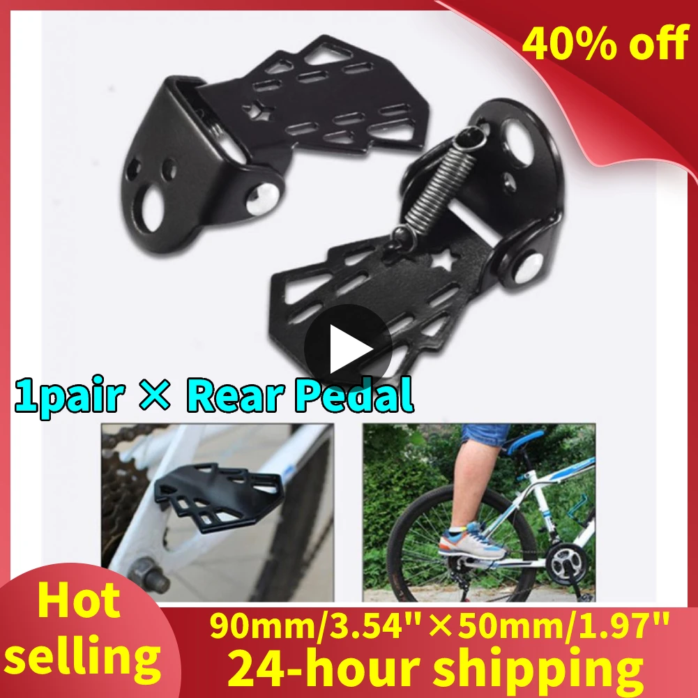 1pair Universal Foldable Rear Seat Steps  Bike Rear Pedal MTB Road Bike Folding Footrests Bicycle Foot Pegs MTB Bicycle Parts
