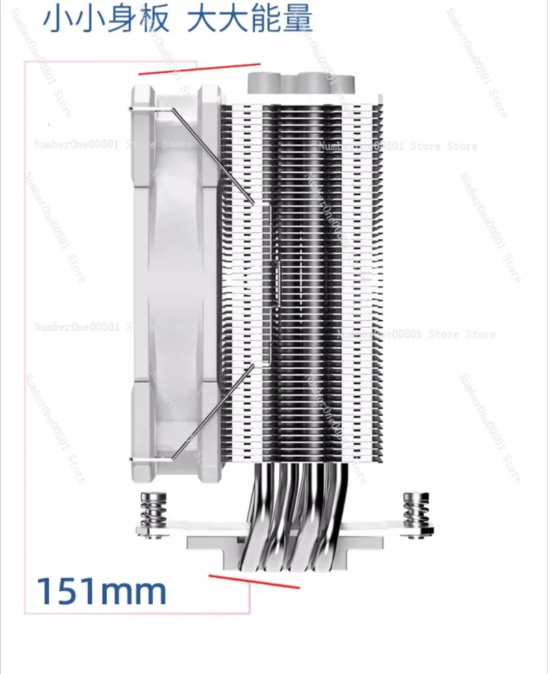 Фото Кулер для процессора ID-COOLING SE-224-XT, белый, со светодиодами, 4 тепловые трубки, башенный радиатор, контроль температуры, никелированное покрытие №5