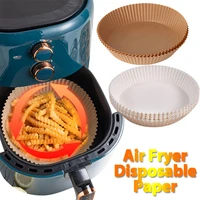 air fryer disposable paper liner non stick mat steamer round papers baking mats kitchen airfryer special paper pad