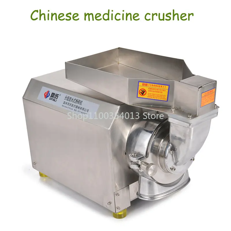 

Chinese Medicine Crusher 2.2KW Herb Mill Electric Dry Material Grinder 6-30kg/h Ultrafine Mincers