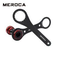meroca bike stand wrench 44mm 46mm 49mm 1624 notch for ixf bb51 bb52 dub installation repair bike bottom tool