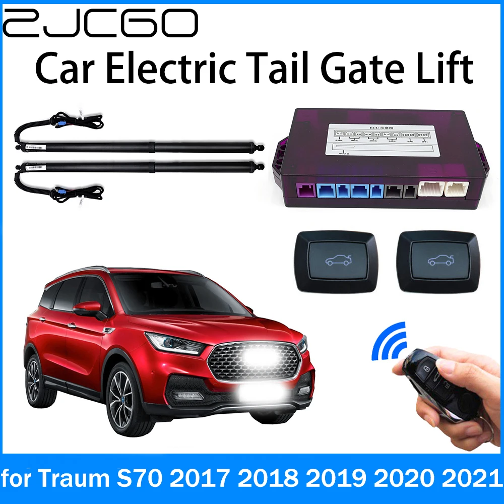 

ZJCGO Power Trunk Electric Suction Tailgate Intelligent Tail Gate Lift Strut for Traum S70 2017 2018 2019 2020 2021