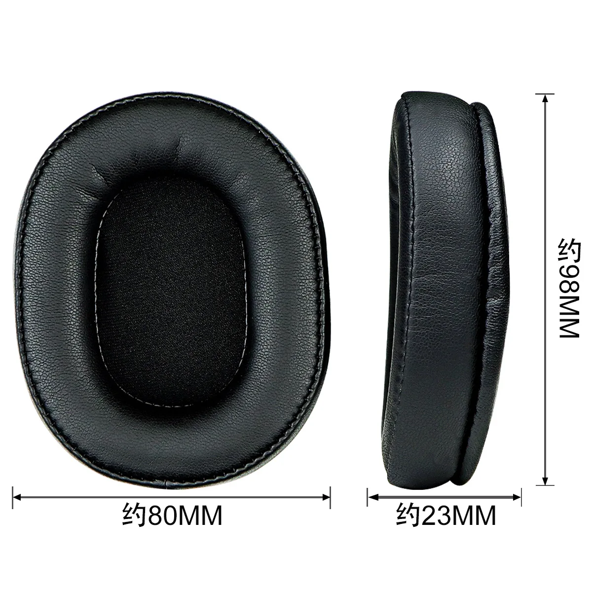 Сменные амбушюры для наушников RP-HD605N HD805N HD601N